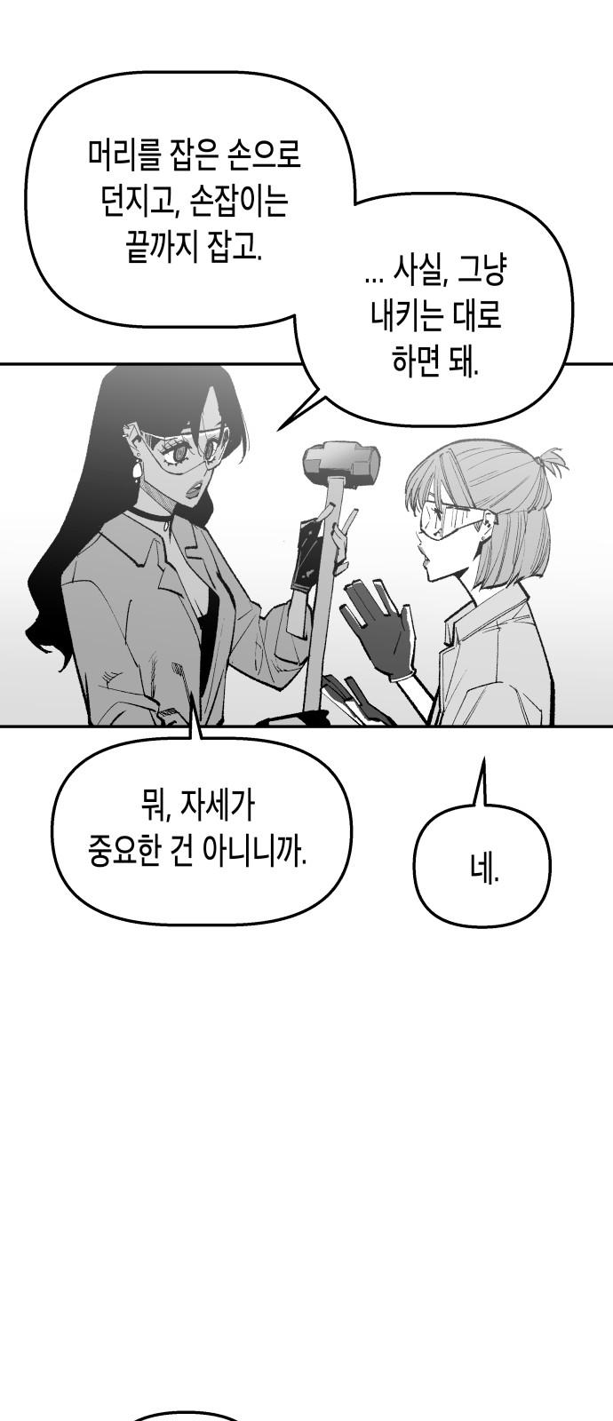 1740669979099y8kjh2tatx8.jpg