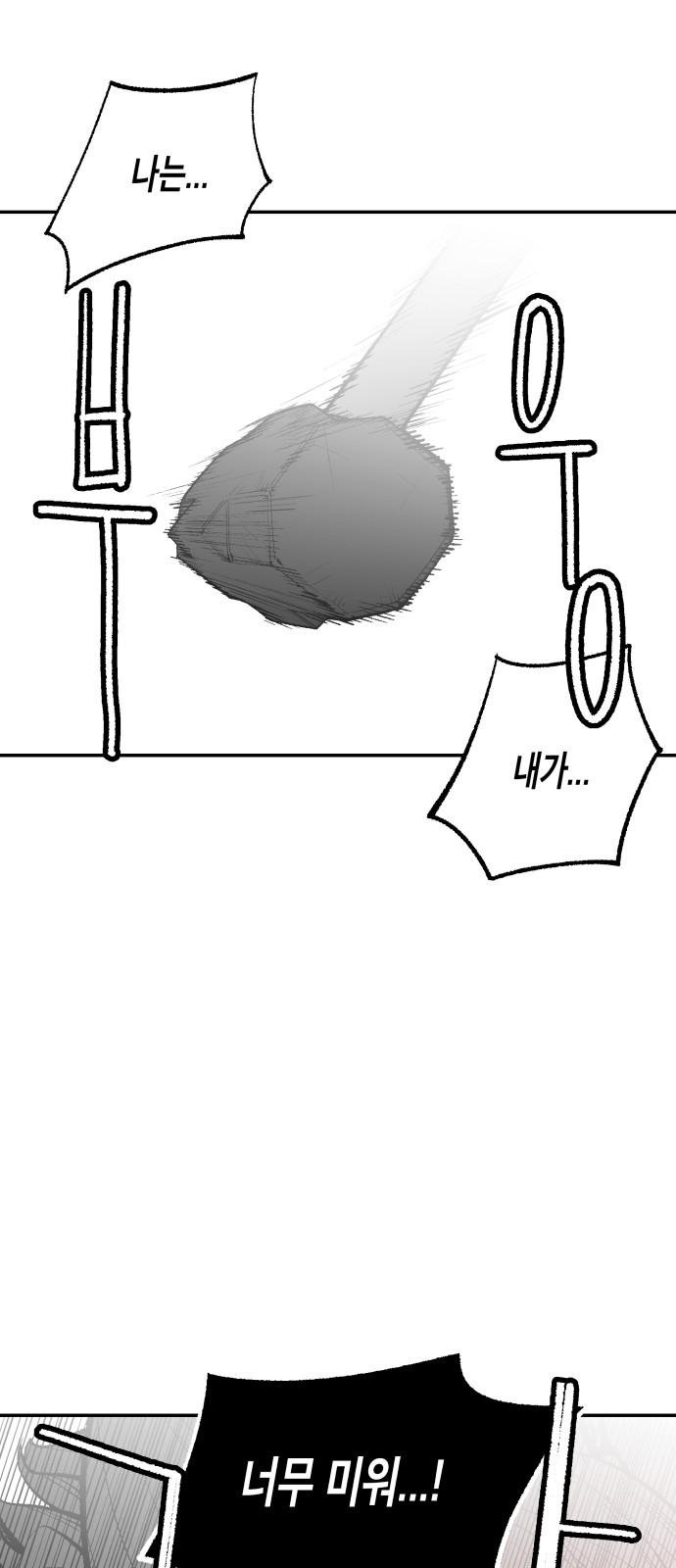 174066998095764h6s364gcw.jpg