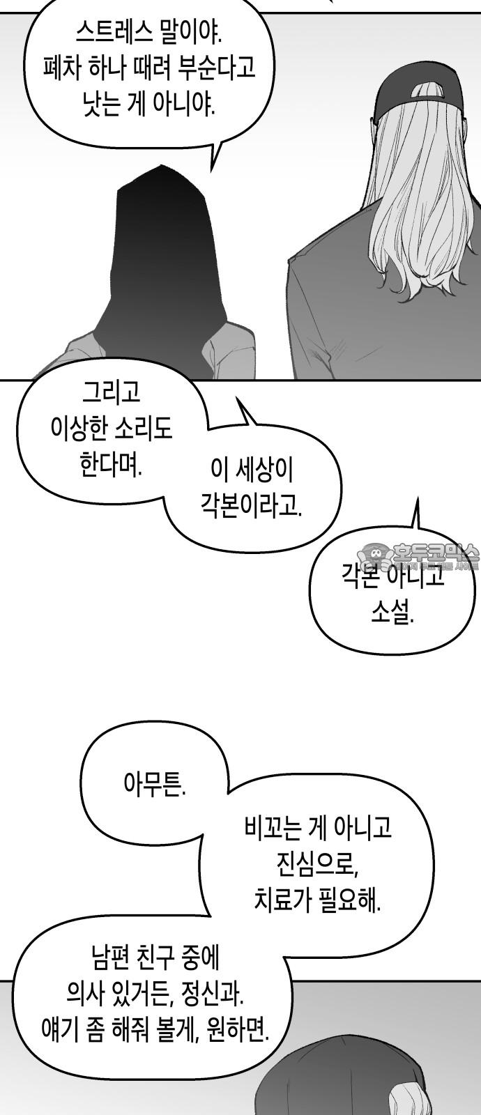 1740669982039q9mt7g97gy.jpg