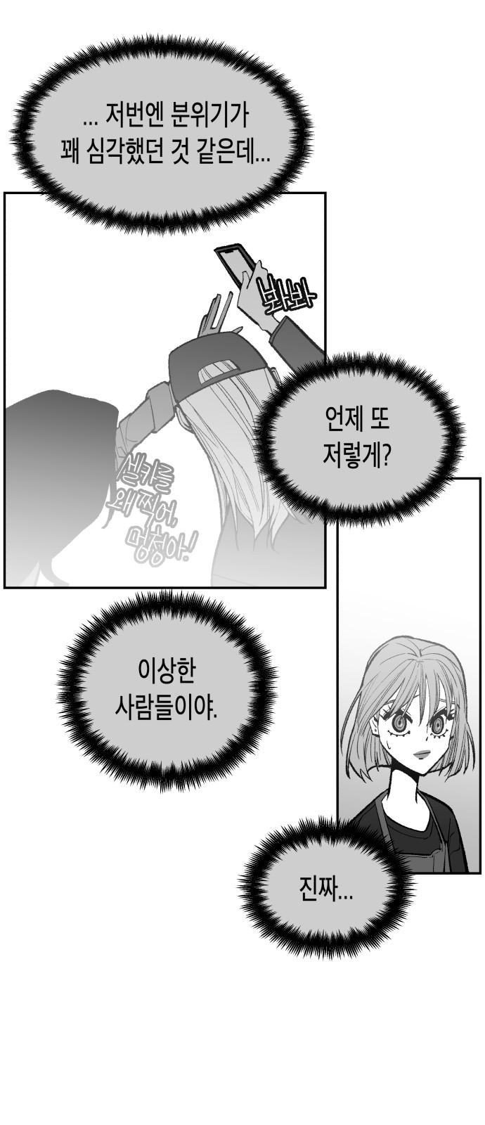 1740669989287wlsn3ebdz3r.jpg