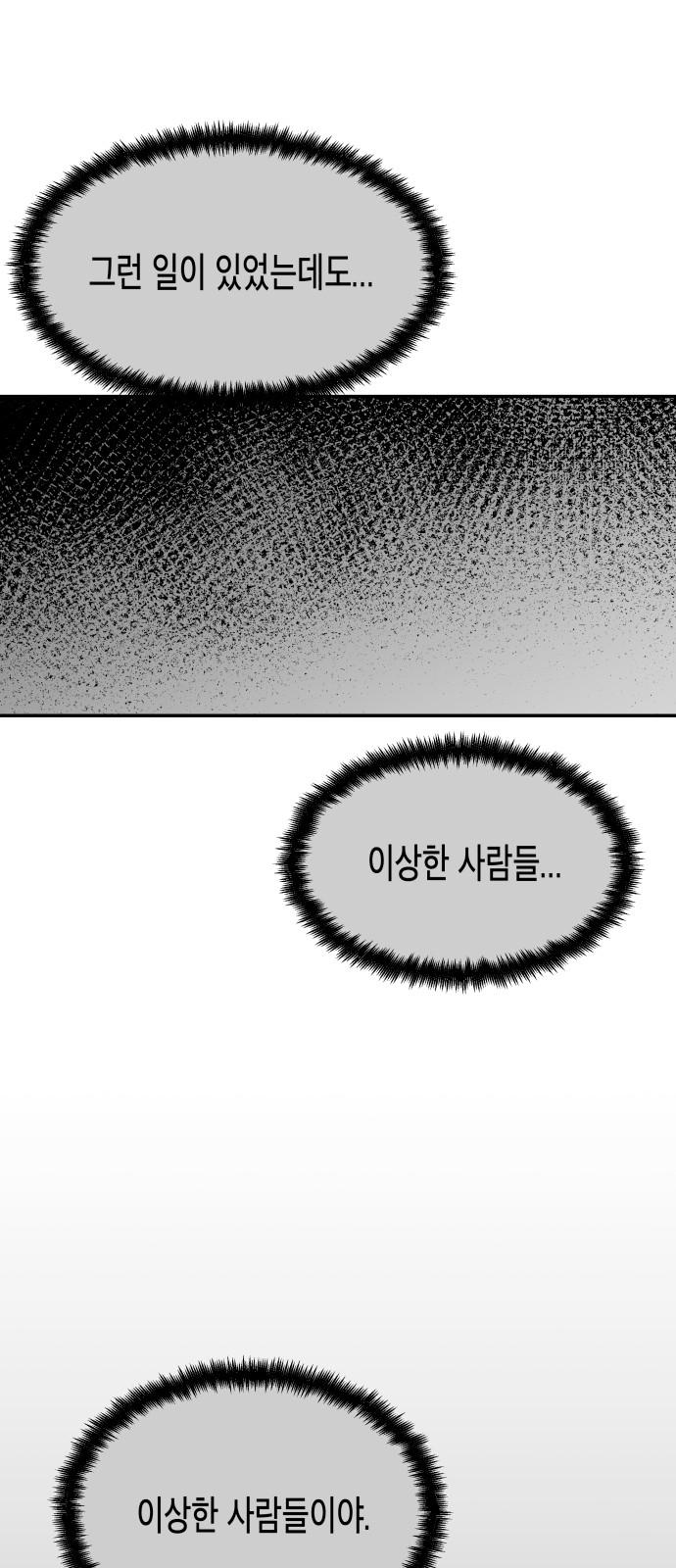 1740669989443bsriydn74cl.jpg