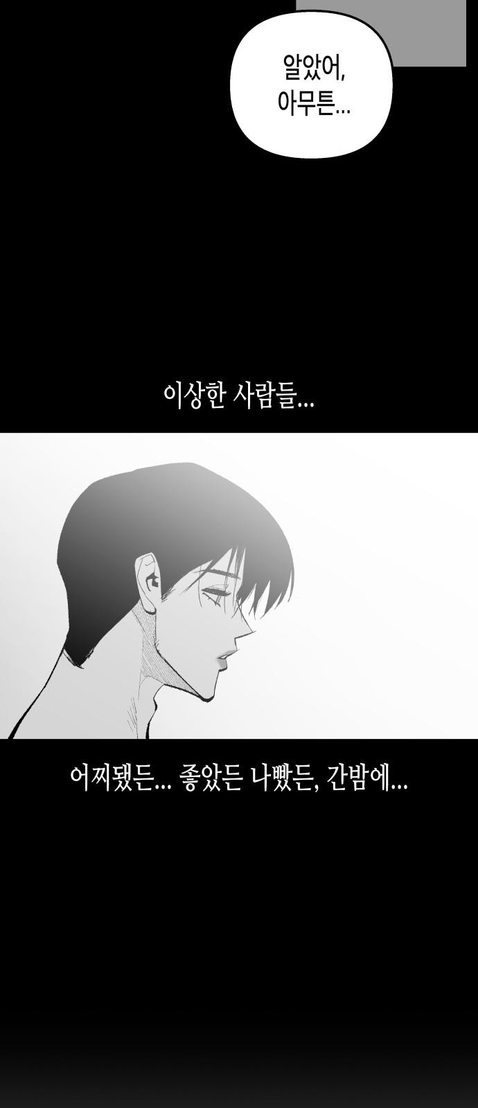 1740669991211c9kocfgnwjs.jpg
