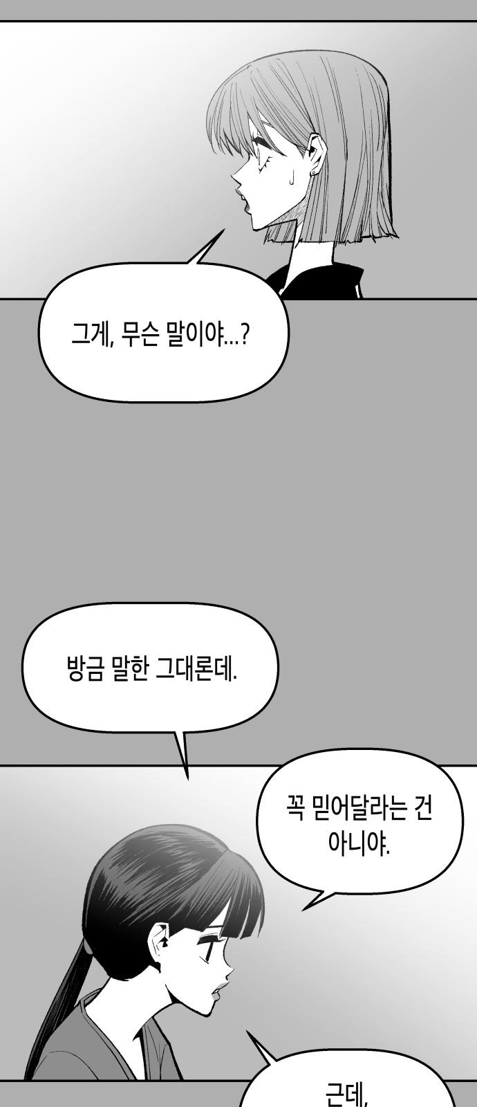 17406699921416h3q2ew1iwp.jpg