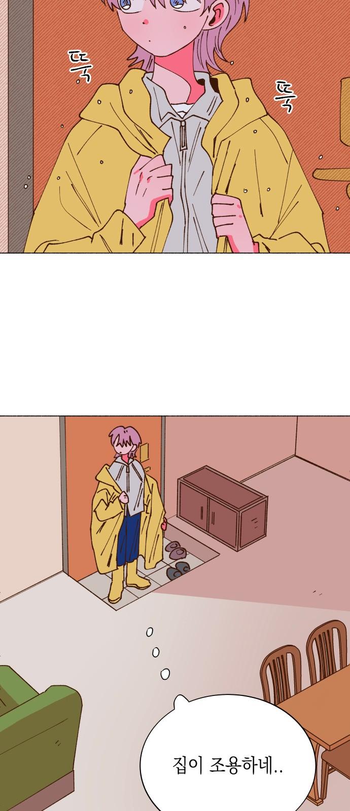 1740669998497inyooqa1aun.jpg