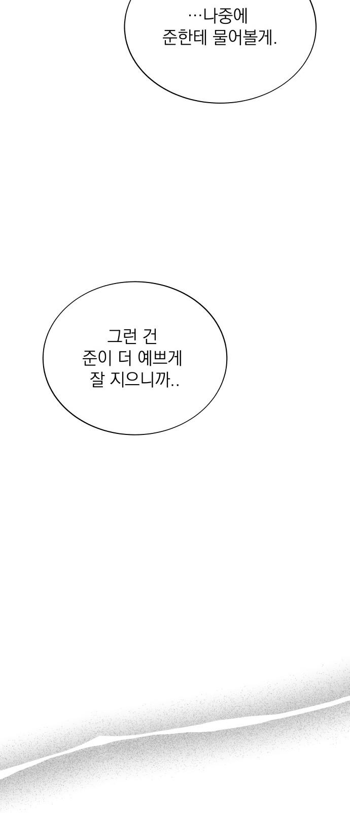 17406700091274uuea8tbxly.jpg