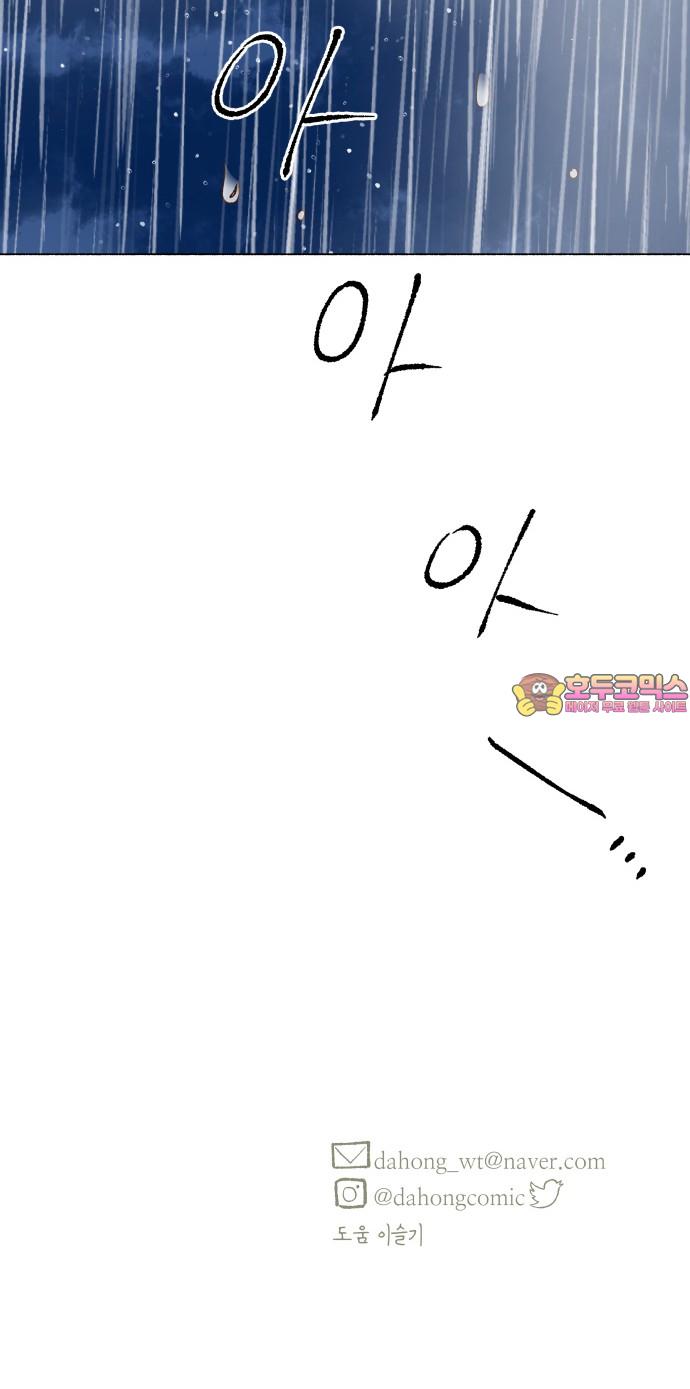 17406700149105g75zj1yh4e.jpg
