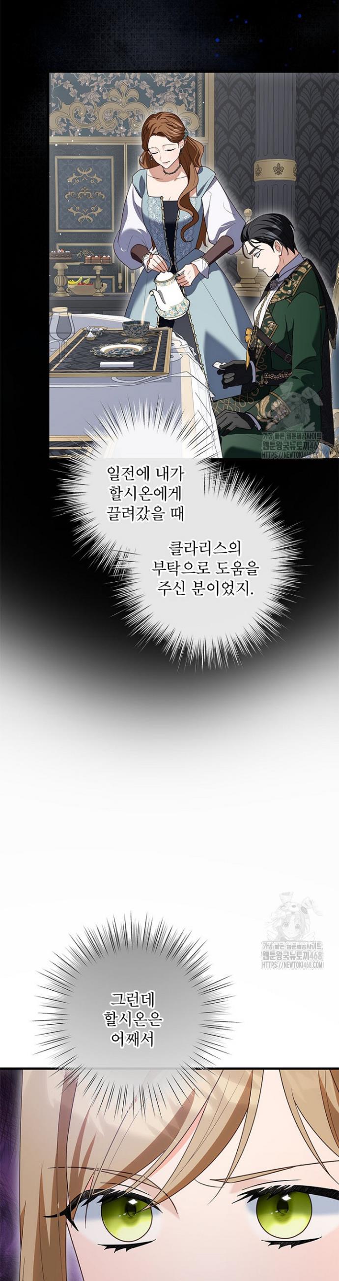 1740715094925o9fmf7ioft.jpg