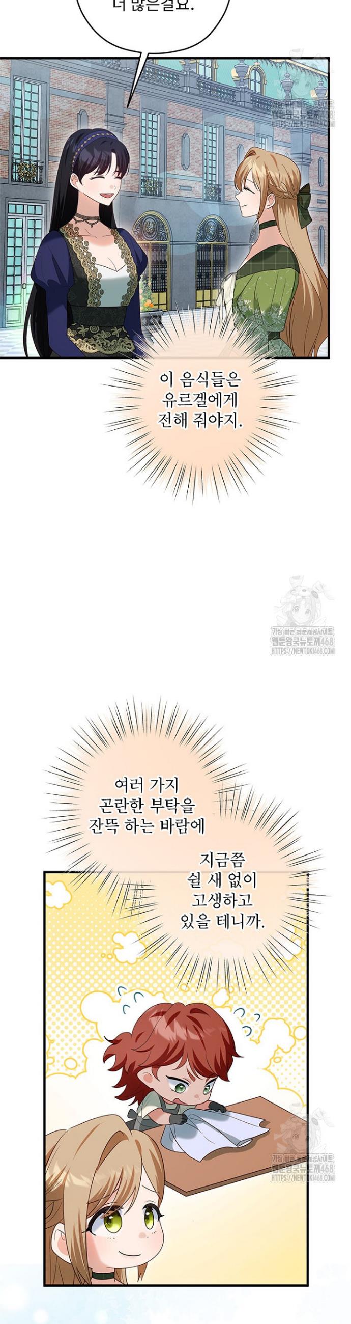 1740715096944a1pxtesxewt.jpg