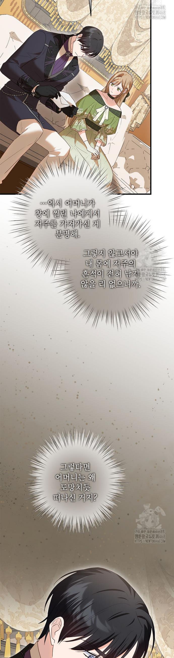 1740715099114e44q7wgygyk.jpg