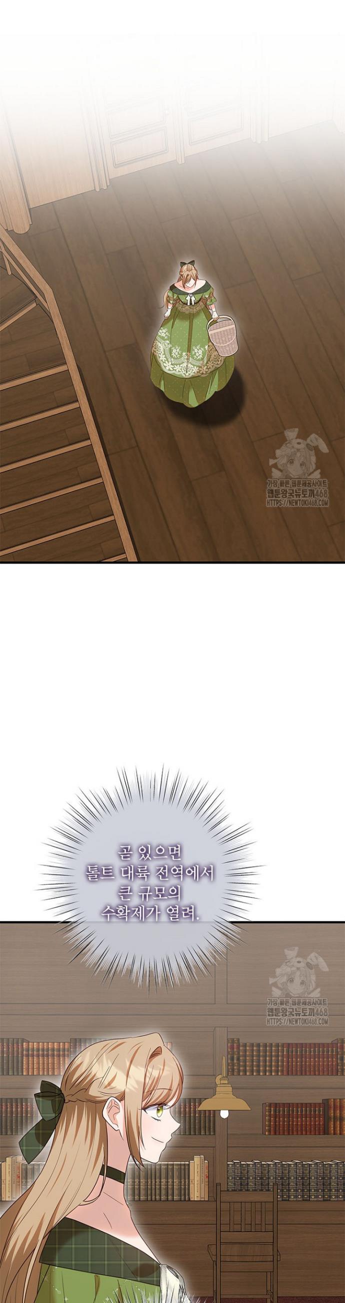 1740715100369ughn7b61vl.jpg