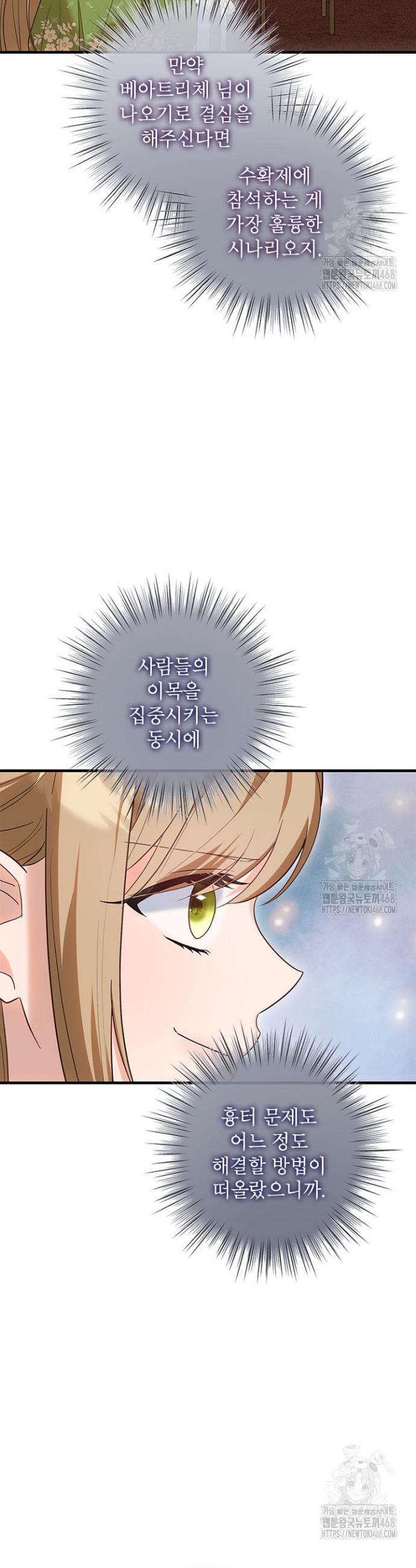 1740715100521yndkxjoe6ml.jpg