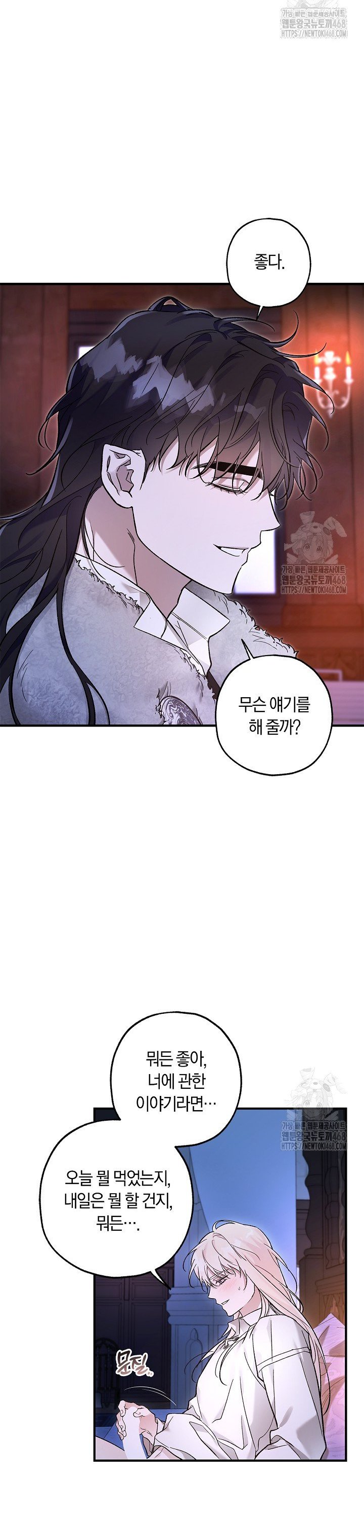 1740715151688o94esazm2cr.jpg