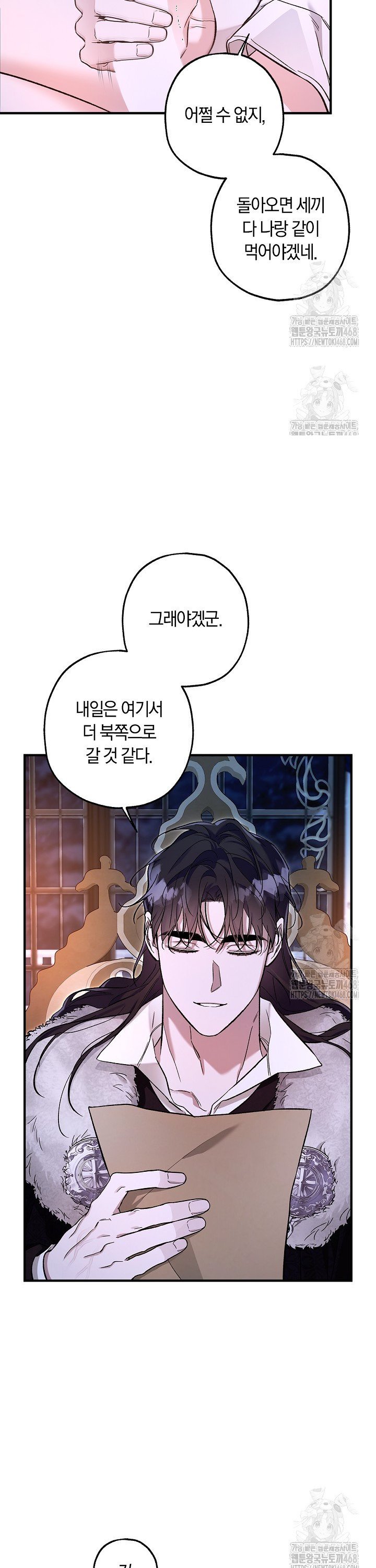 17407151519984mai0uju67o.jpg