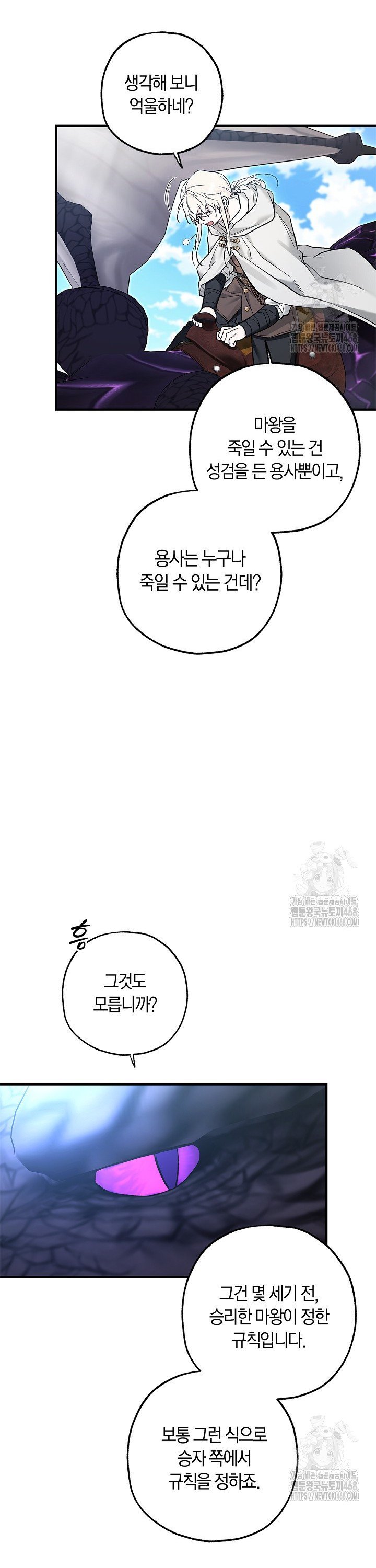 1740715160863bsknplle4ps.jpg