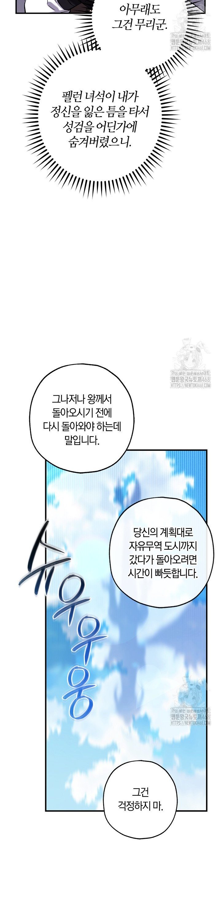 1740715161169srdciycpkmc.jpg