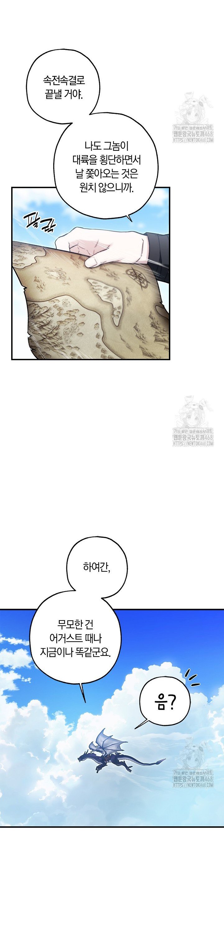 1740715161328yxlbtju8uzf.jpg