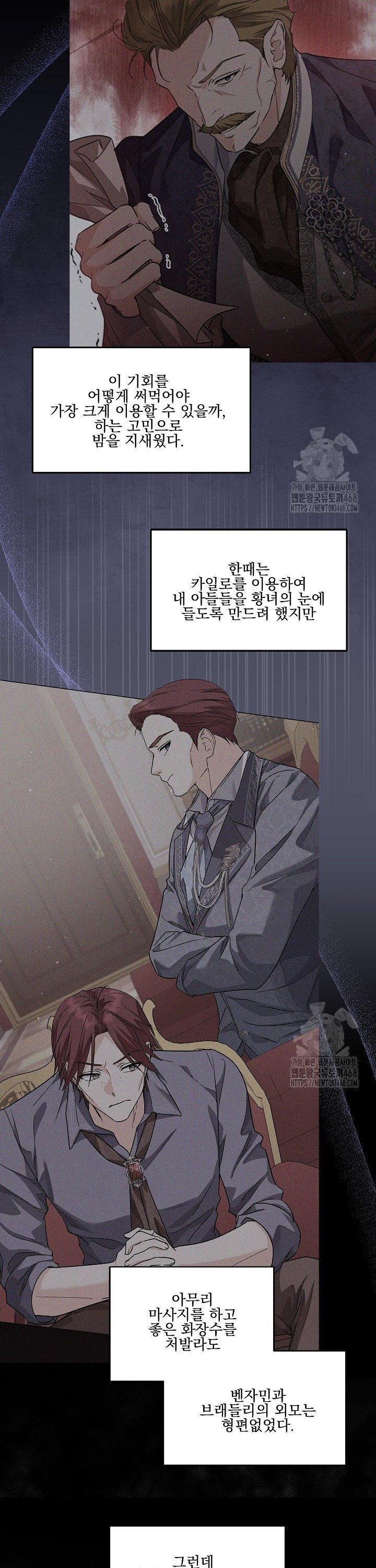 1740669931295kibm2ud9qge.jpg