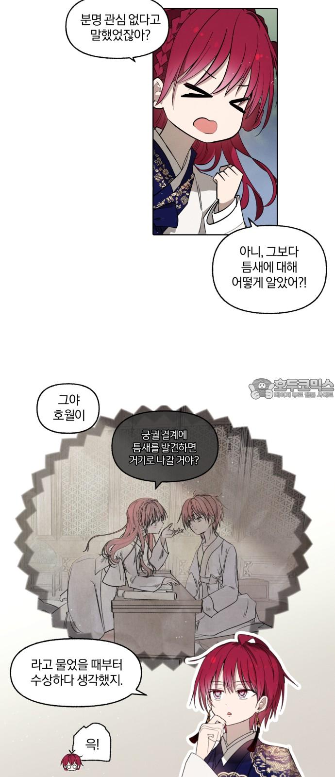1740669889191akdo2rbjwbq.jpg