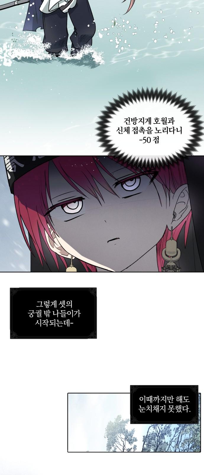 1740669892298m3711uoz6w.jpg