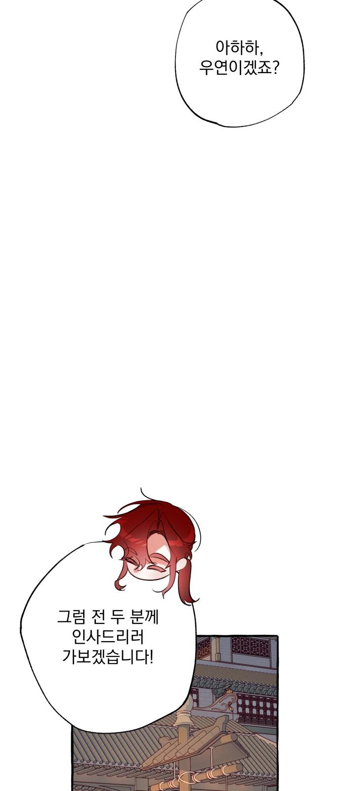 1740669910301a8bdrsx1fg.jpg