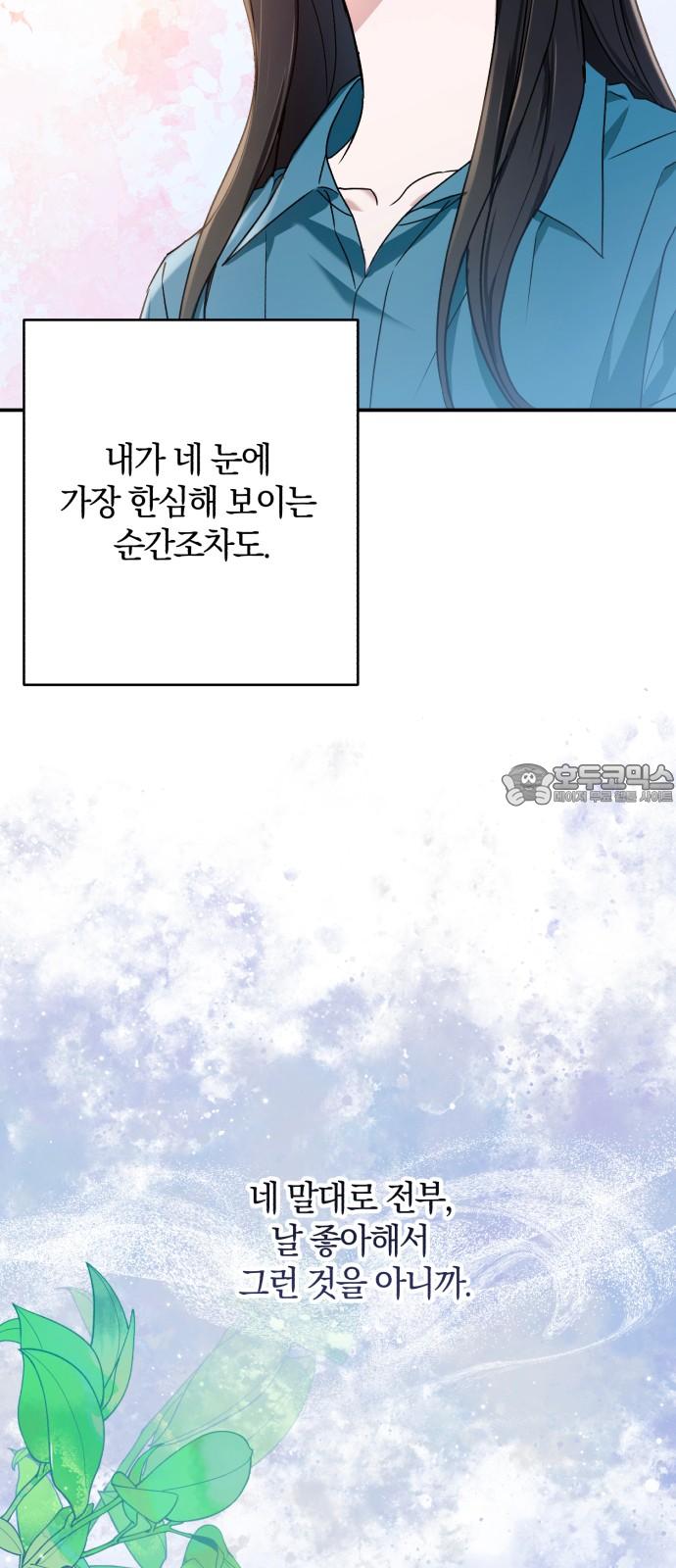 1740669853665ylwj8vb0jy.jpg