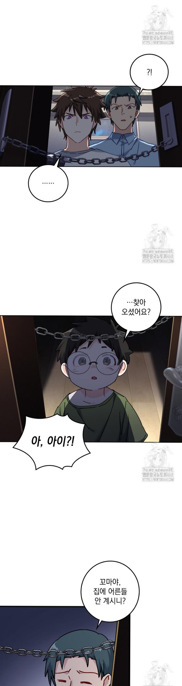 17407145580330njrjhlui4n.jpg