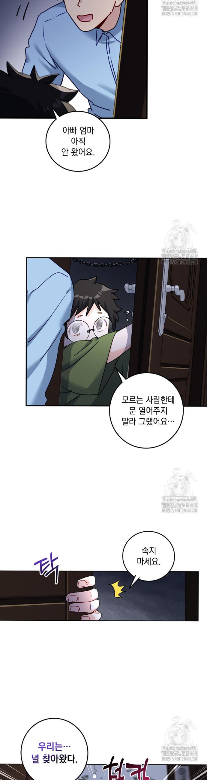 1740714558183yu1eswvtpf.jpg