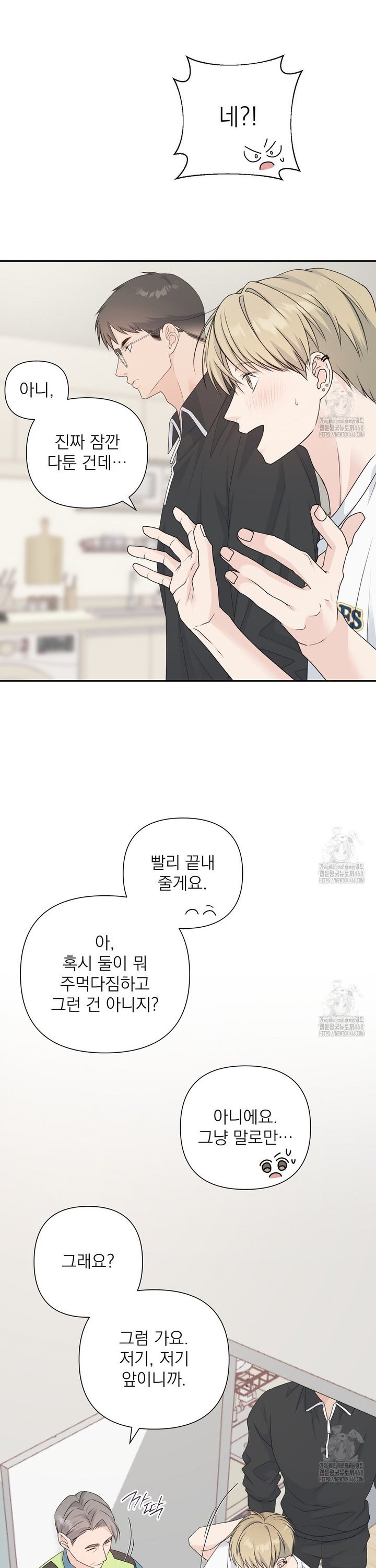 17407152780903j22khtljep.jpg