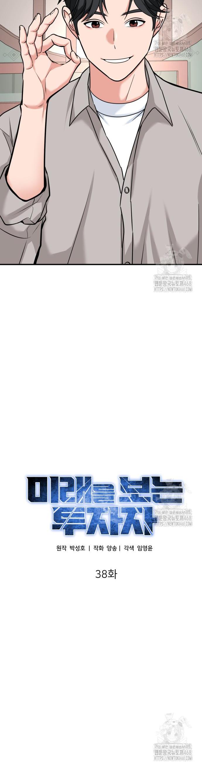 1740714758516n44vpljpdg.jpg