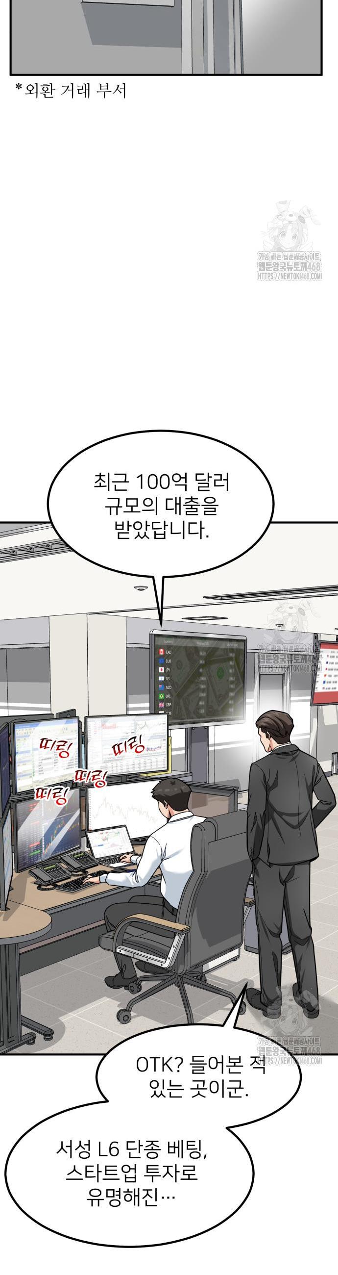 17407147588309vpdobtuxt.jpg