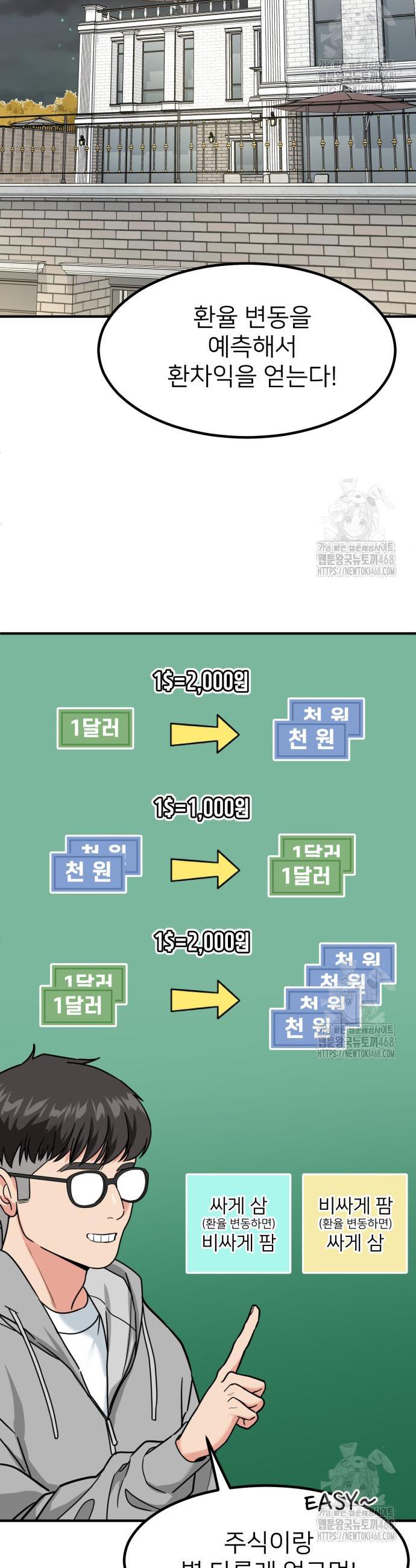 1740714759910rmhn6hlexd.jpg