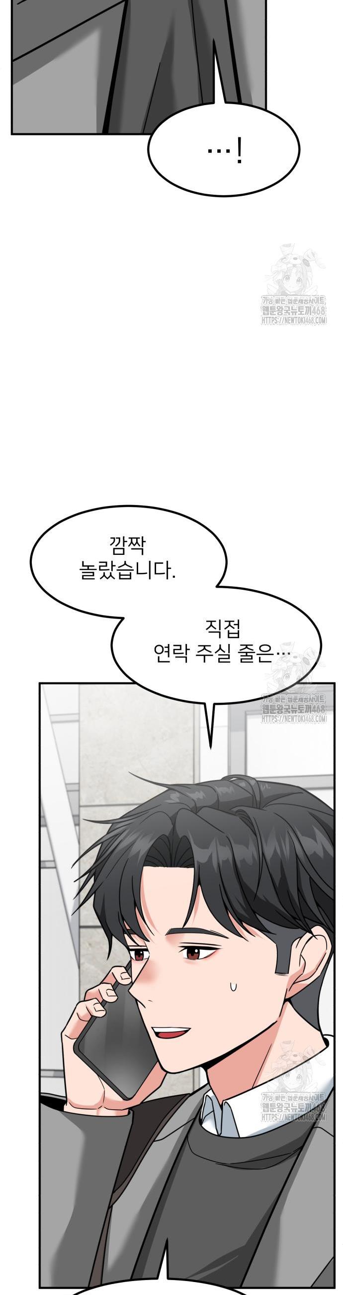 1740714769877iigsyco0sjp.jpg