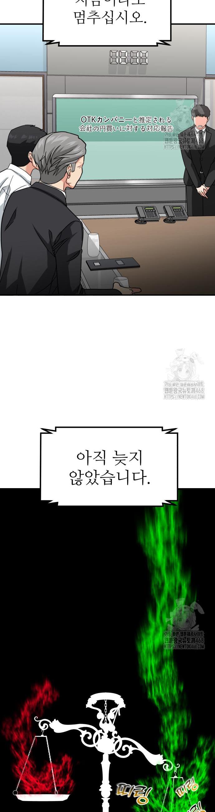 1740714770654lzkzlzmvd5.jpg