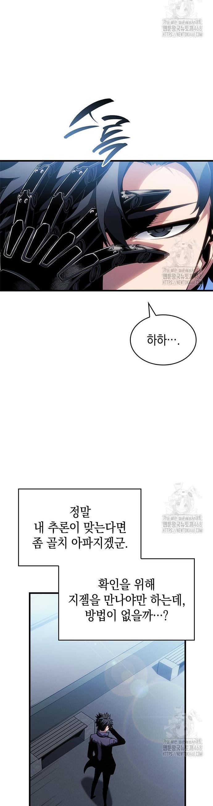 1740714494636e3phetfqefn.jpg