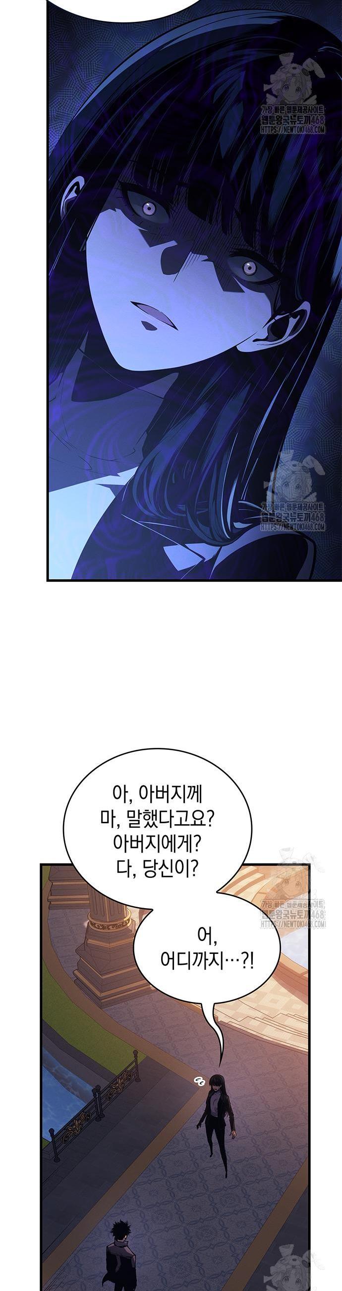 1740714496120kmlifxgk6rs.jpg