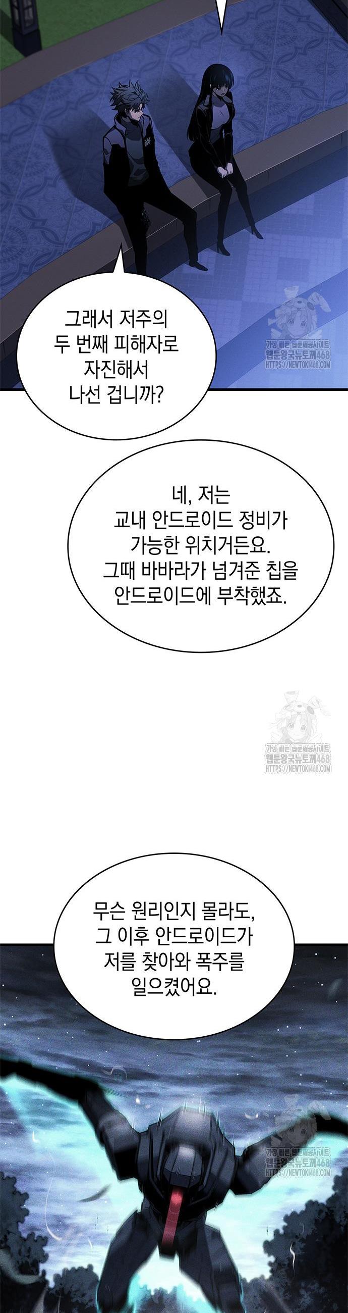 1740714499060v6myh9wapy.jpg