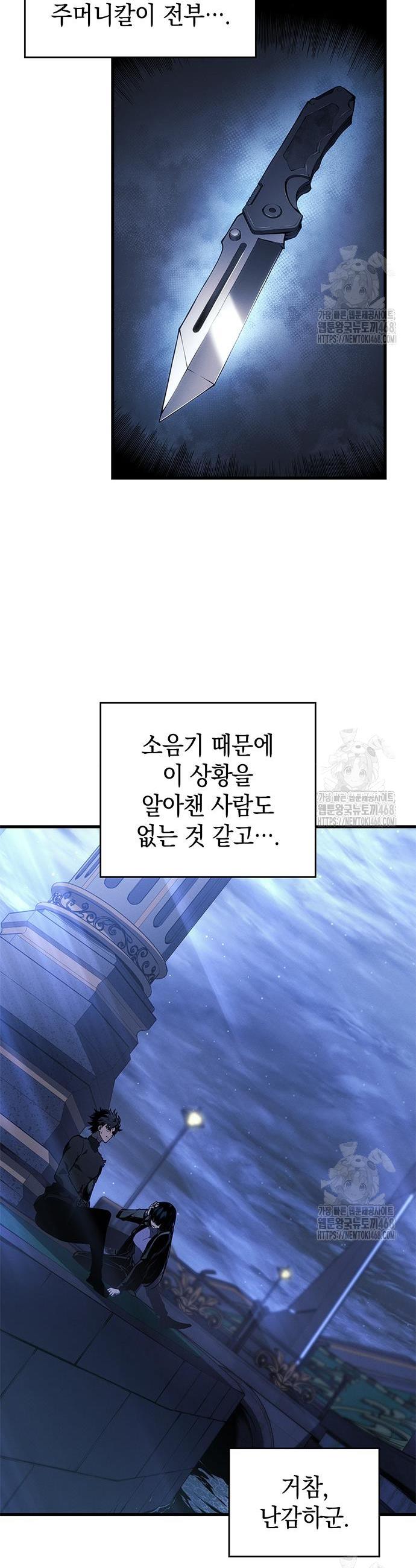 17407145511147imrjy955dp.jpg