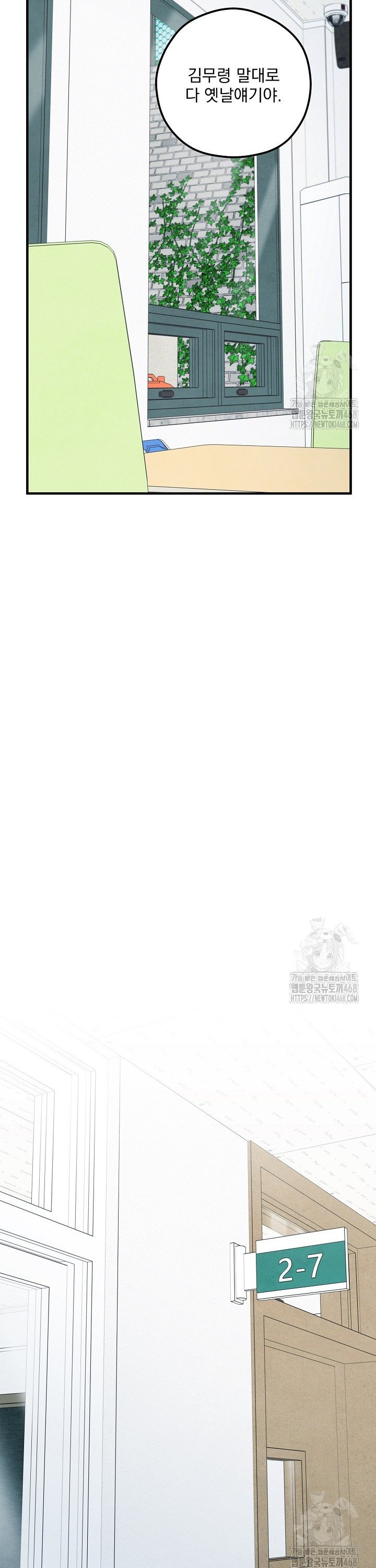 1740715855728o7m70j1cd5.jpg