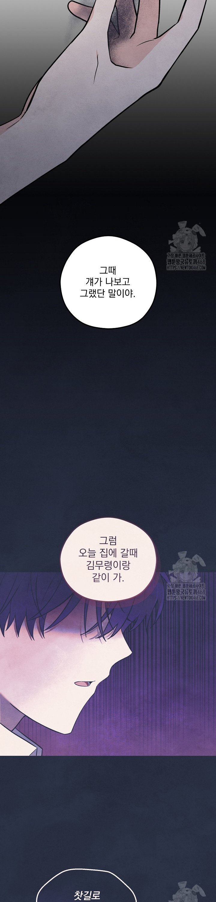 17407158619557jy7rkw8c8.jpg