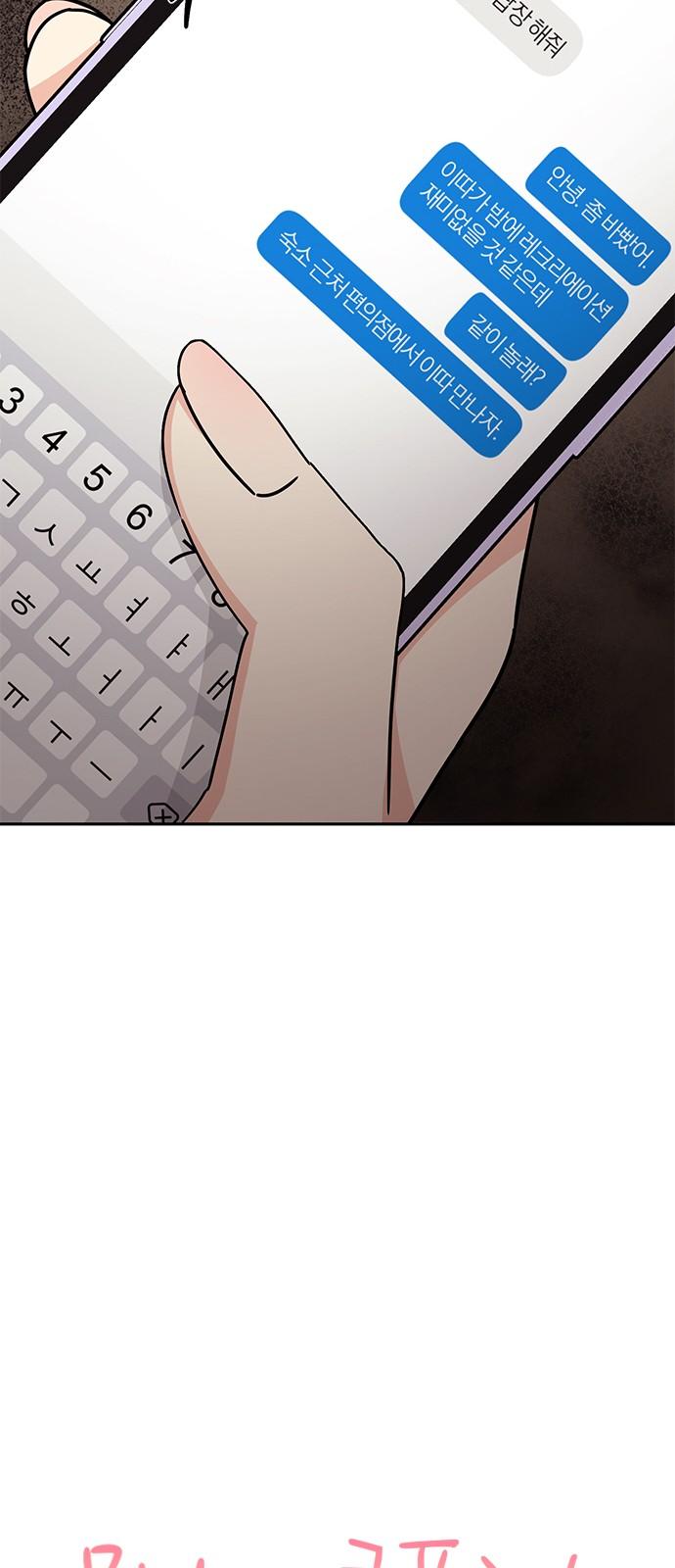 1740669640137x76o6iozkb.jpg
