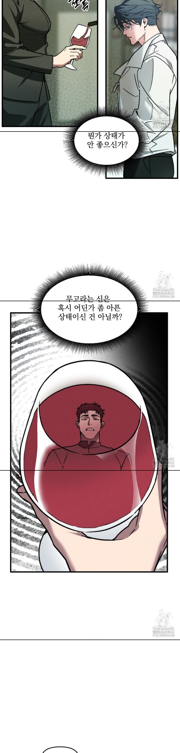 1740715795224xi1lqszzxom.jpg