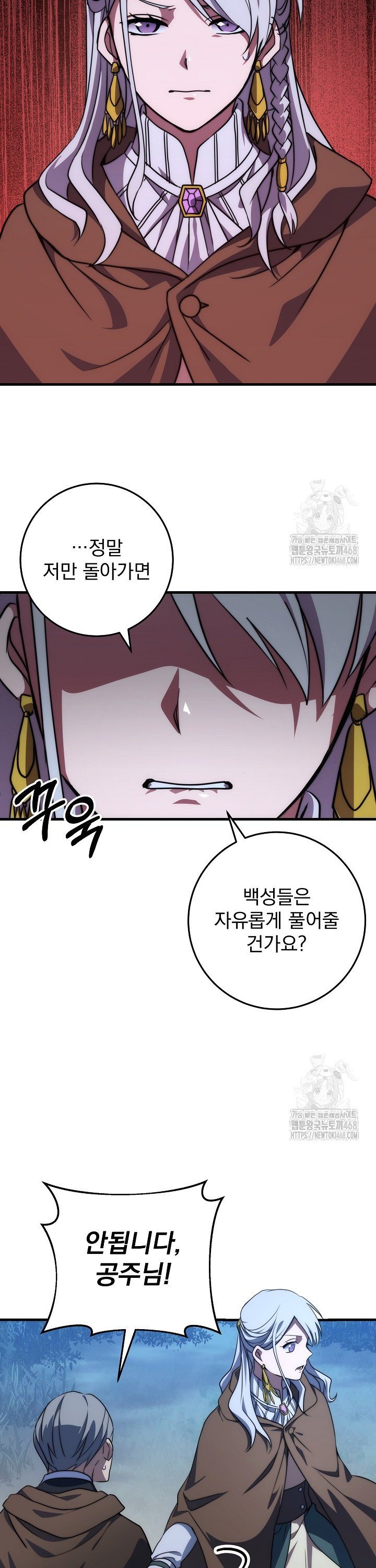 1740669690977pdkttjto24o.jpg