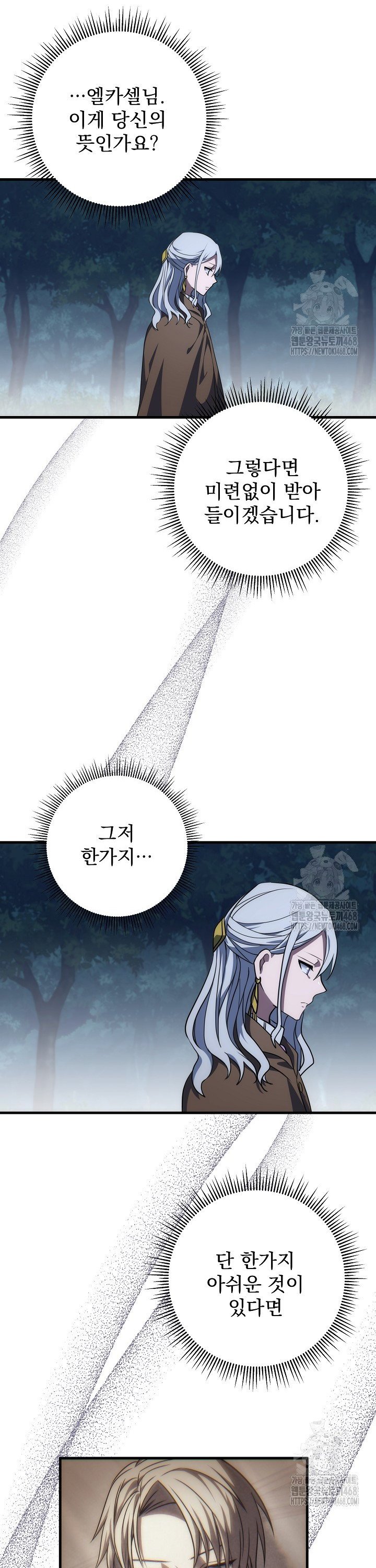 1740669691908mjxwciuffp.jpg
