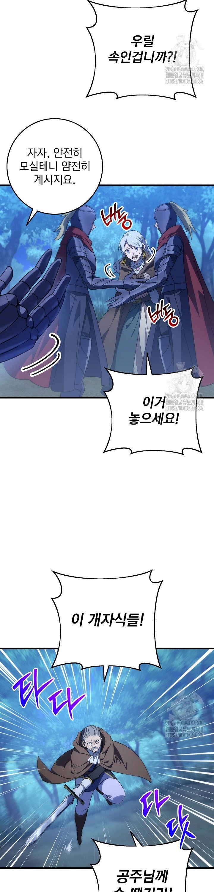 1740669692827tawu3i8fr0d.jpg