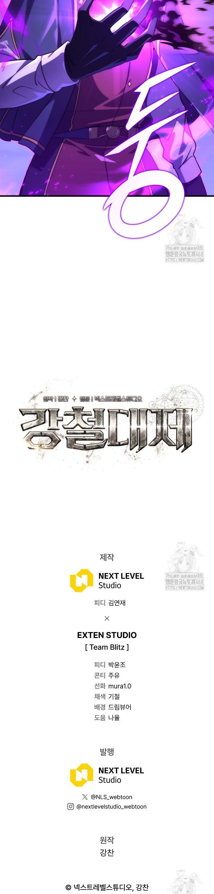 1740669699366dpnymtibvom.jpg