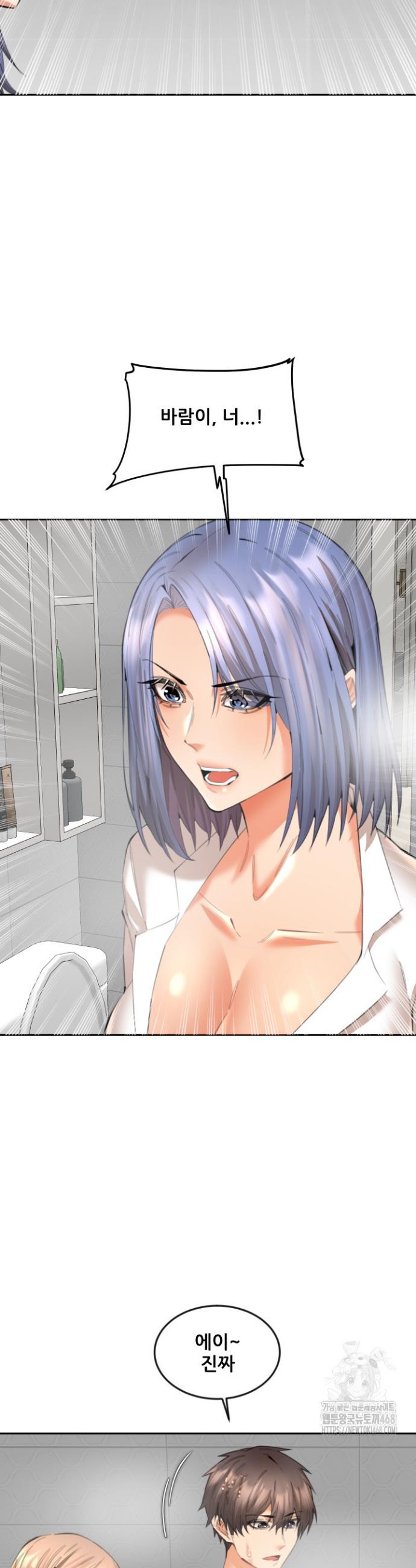 17407157093783e2or0b2lw.jpg