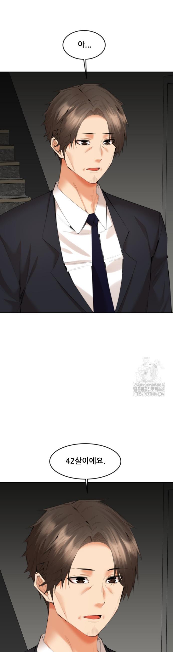 1740715762342y0tixvh6mvn.jpg