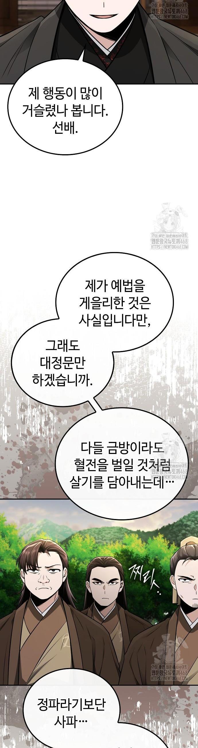 1740714898697dk59hus1ngo.jpg