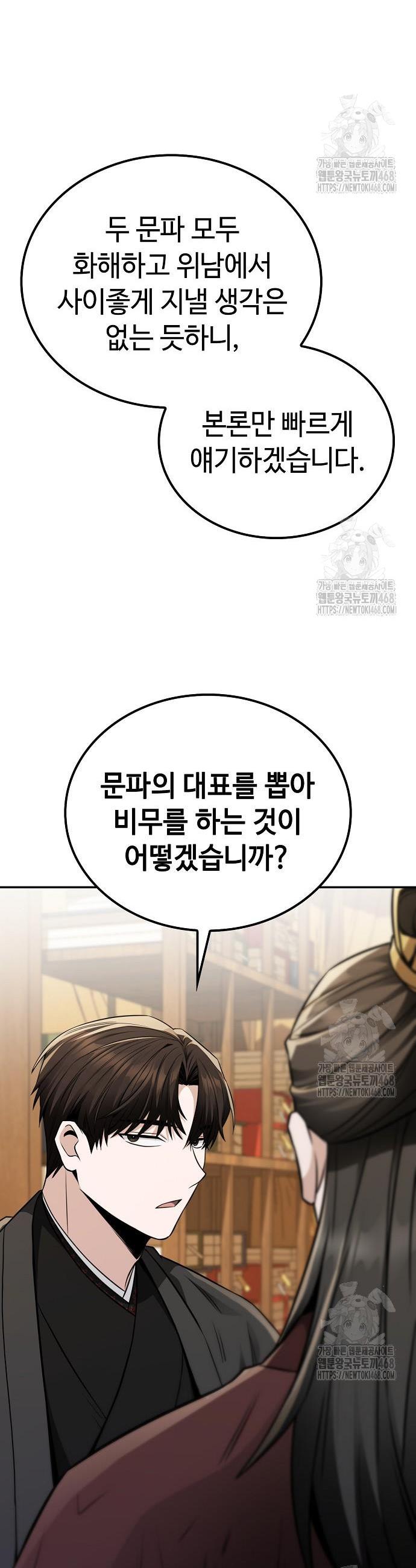 1740714905933ajrnvmg4cho.jpg