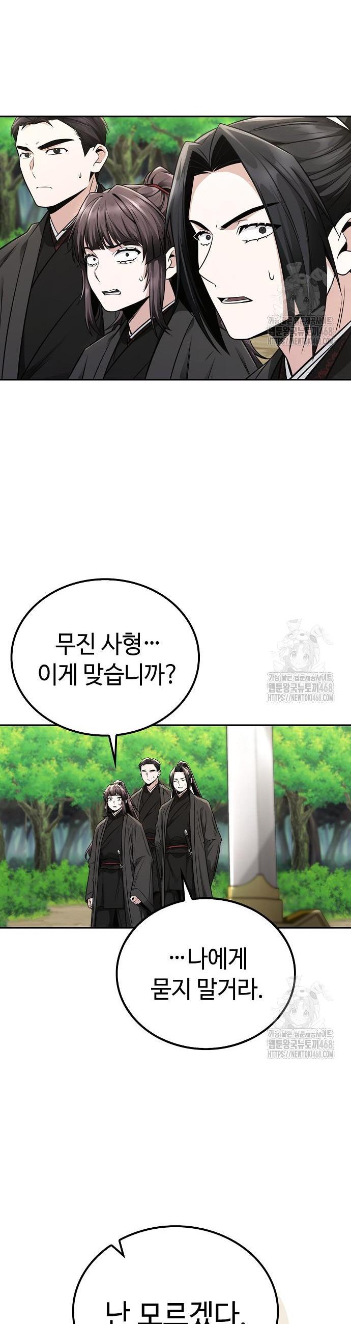 1740714909037lqhr1e8exce.jpg